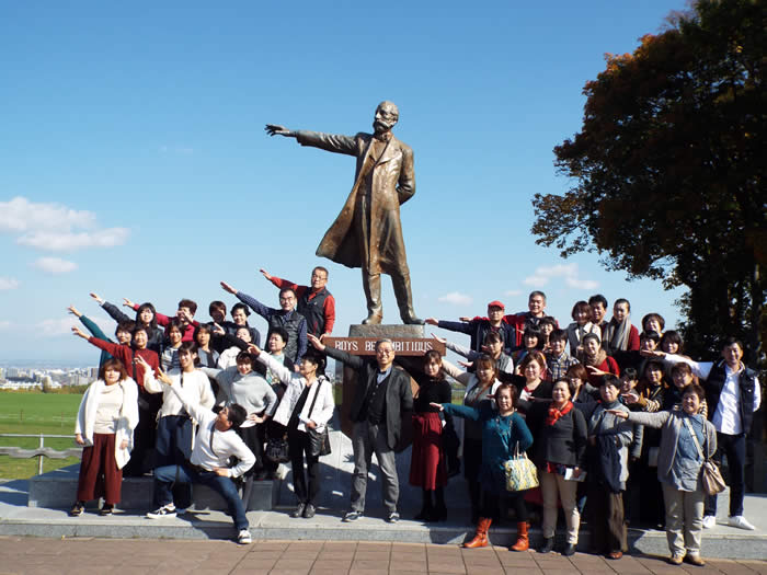 北海道旅行